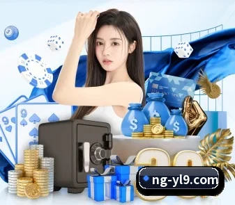 NG娱乐 APP